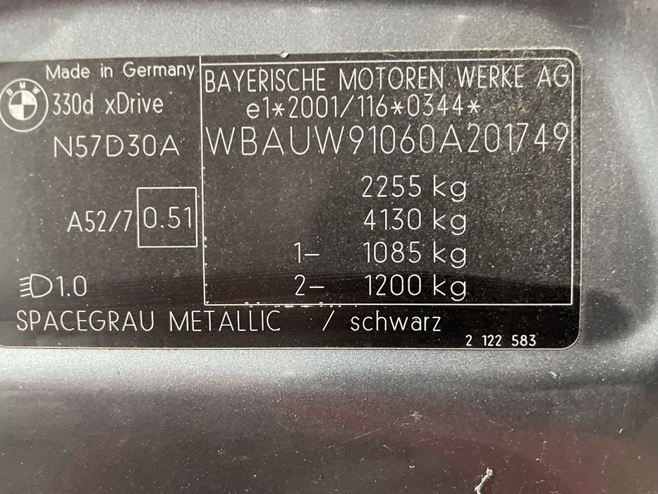 Калник БМВ Е90/ Е91 (kalnik bmw e90)