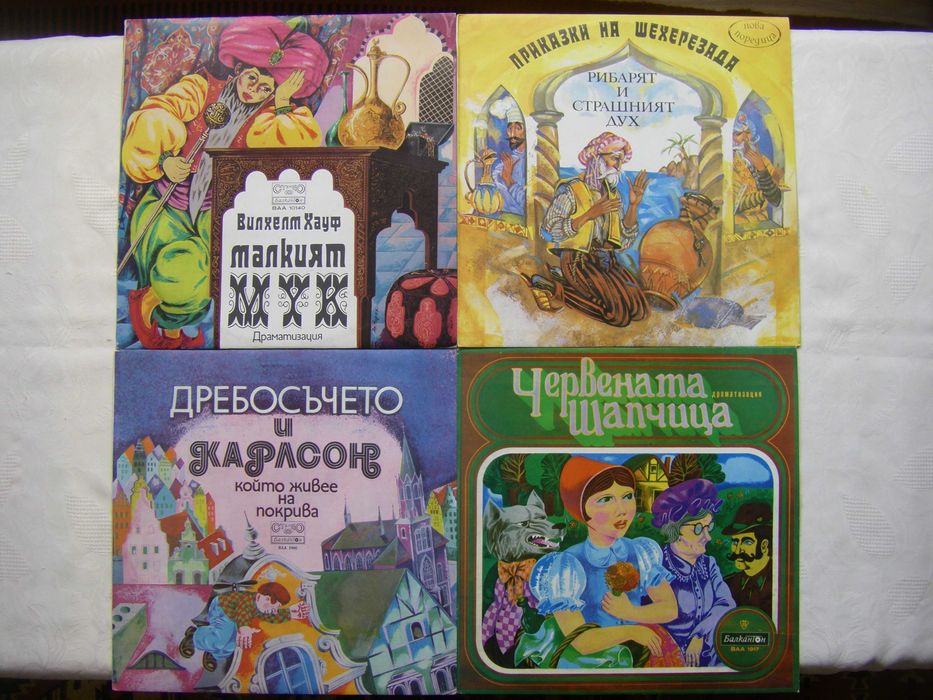 Нови, непросвирвани грамофонни плочи с детски приказки 1