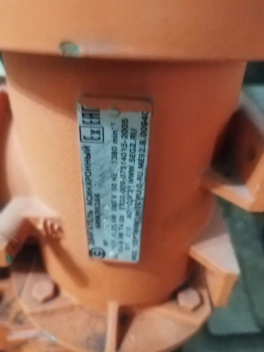 Нд поршневая нержавейка