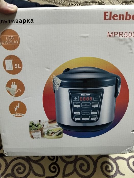Мультиварка новый