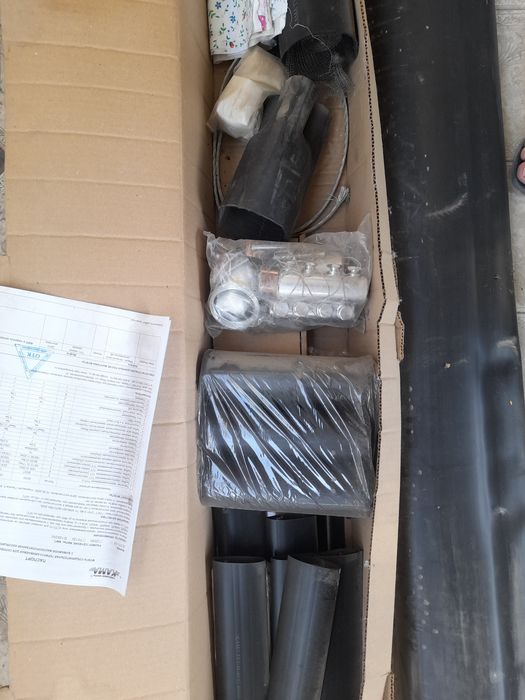 Муфта соединитель Кама