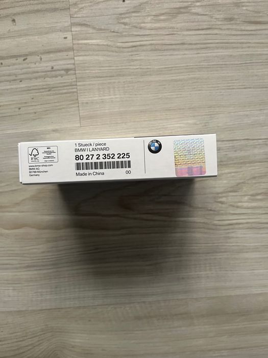 BMW i връзка - нова