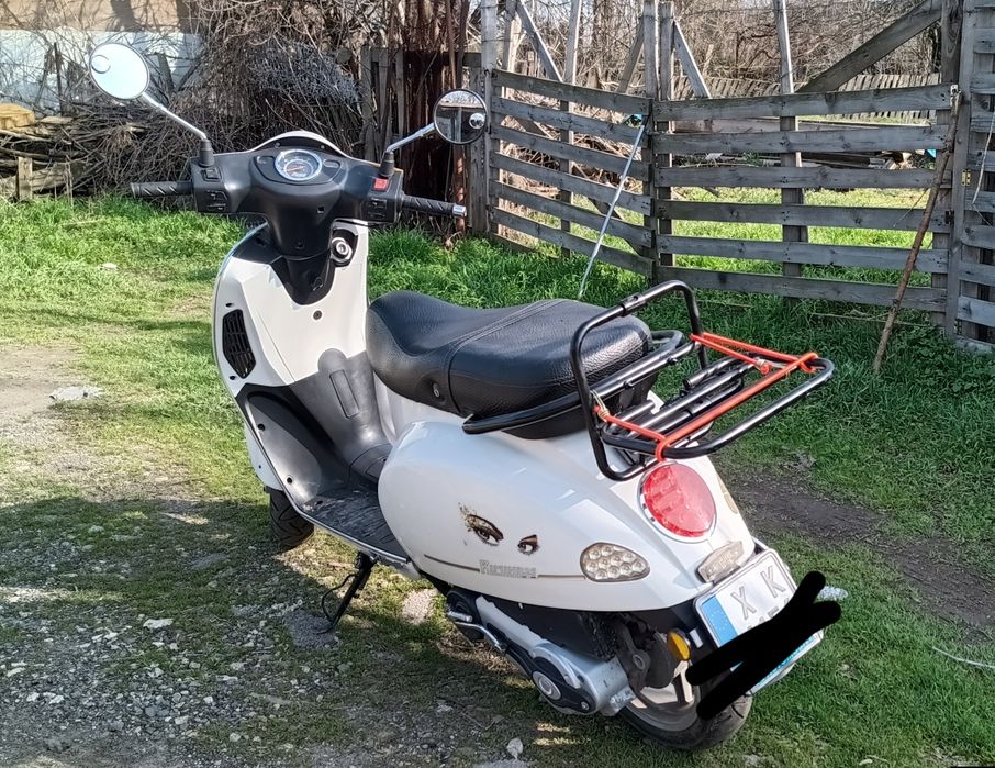 Мотопед  Мотобин