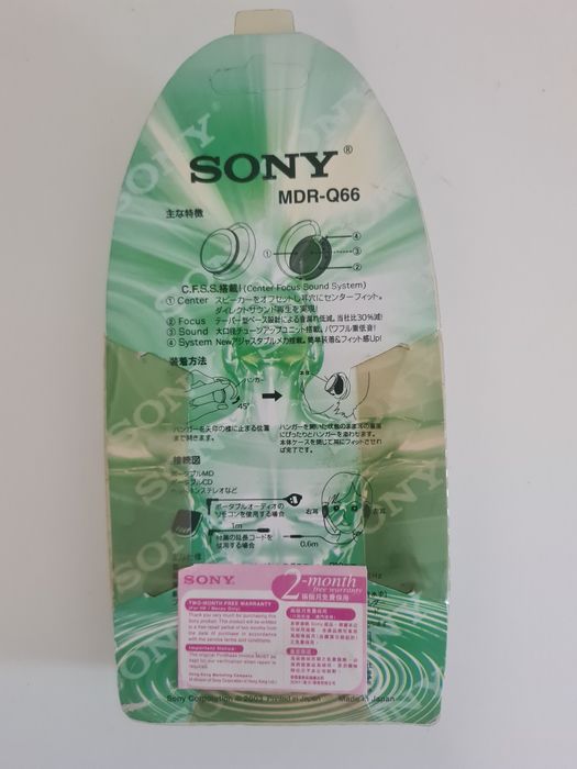 Casti sony MDR-Q66
