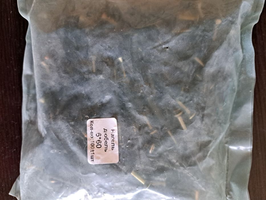 Продам обои, внутренний уголок