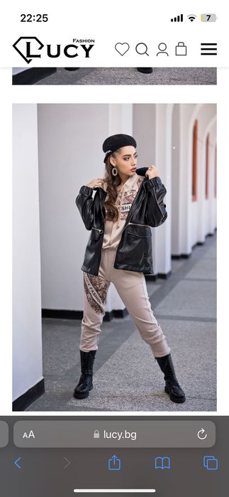 Кожено яке Lucy ново