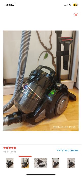 пылесось цена  договорная