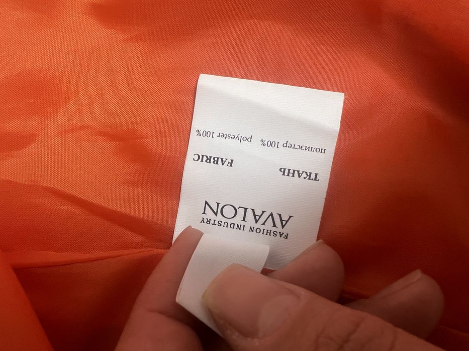 Продам плащ за 10 тысяч