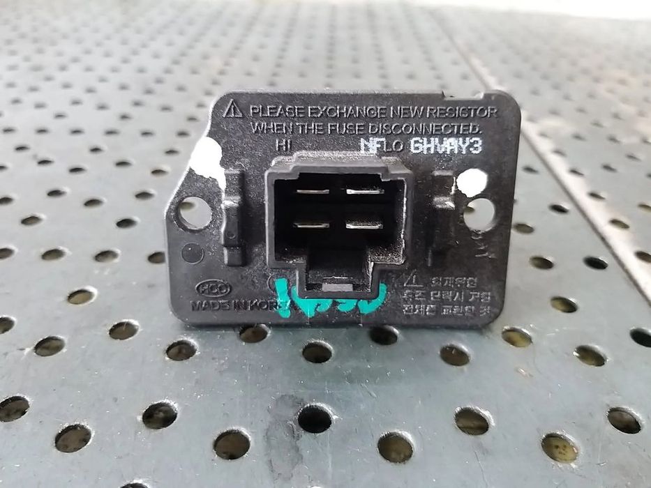 Rezistenta aeroterma kia ceed 1