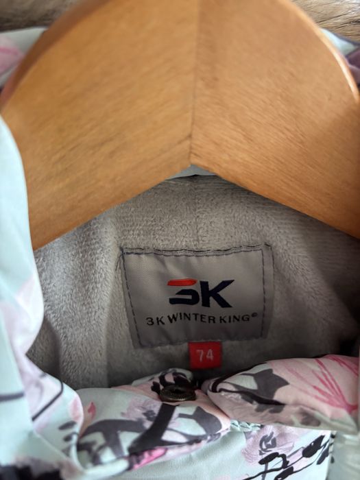 Продам Детские куртки