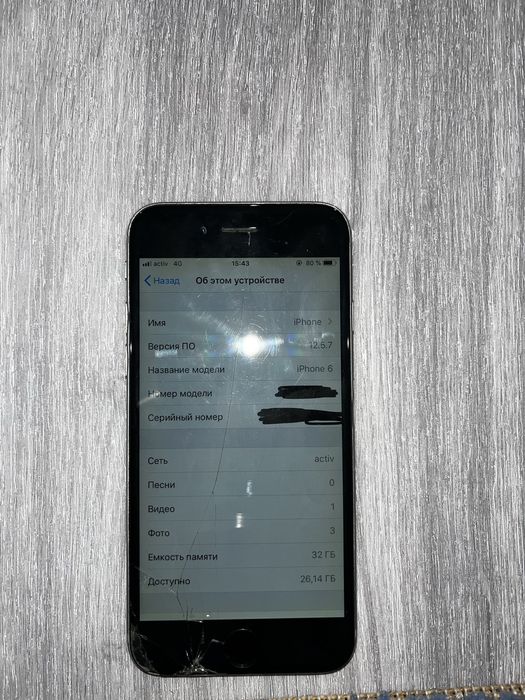 Продам iPhone 6 или обмен на самсунг