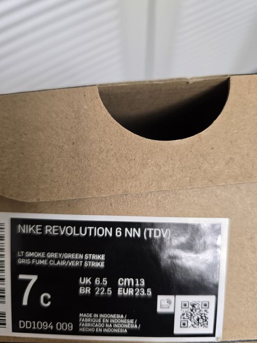 Детски маратонки Nike Revolution 6