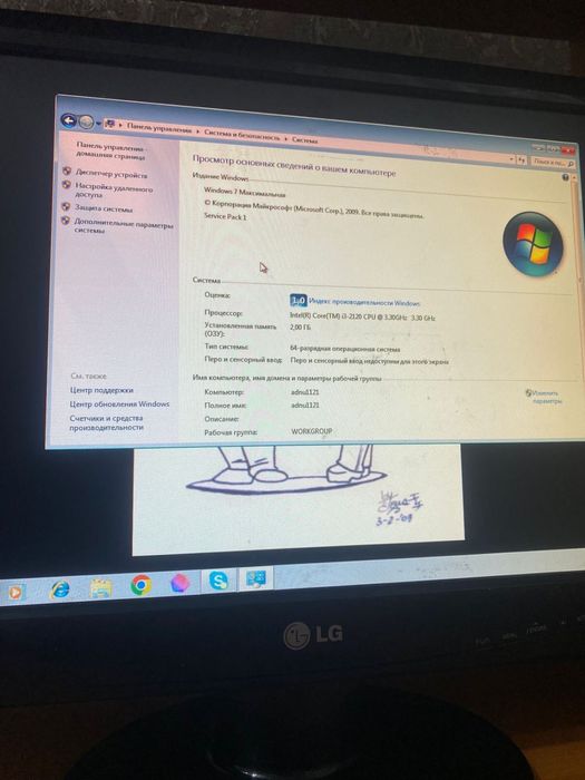 Продам комп и стол комьютерный