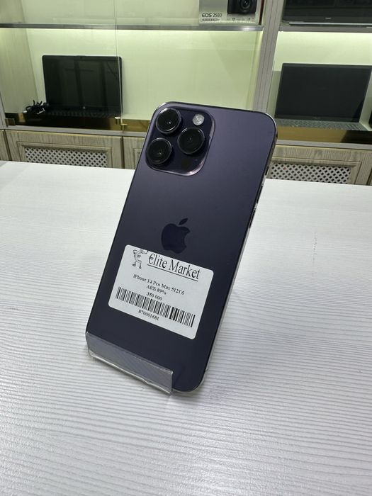 IPhone 14 Pro Max 512 гб
