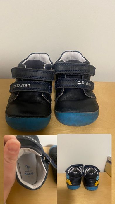 D.D step детски обувки
