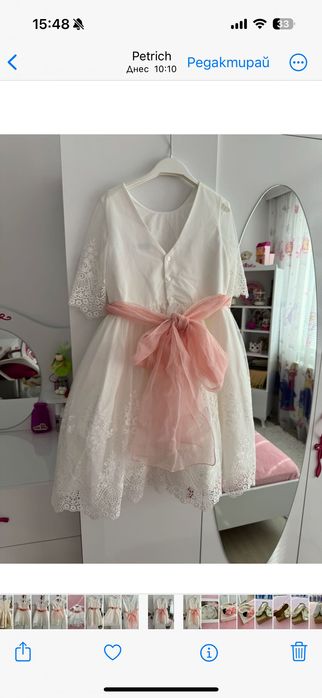 Рокля Abel & Lula 12 години