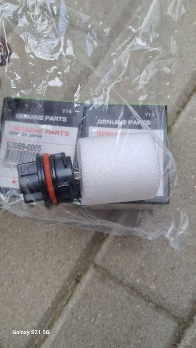 Крушка за Кавазаки KVF 750