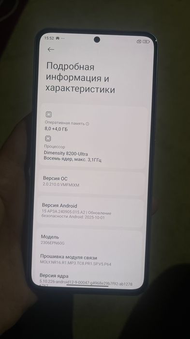 Xiaomi 13 t 8/256 pubg 120 fps