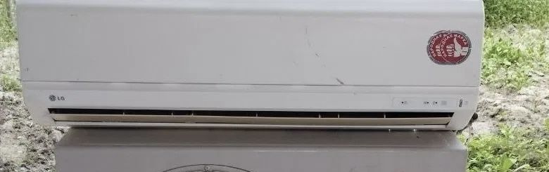 Кондиционер LG-12