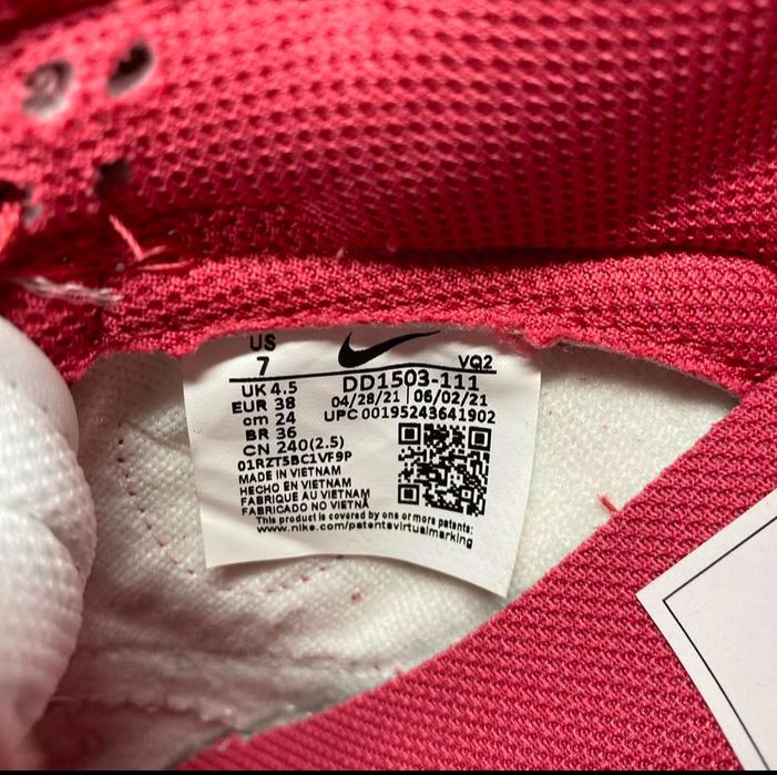 Nike Dunk Low Archeo Pink 38