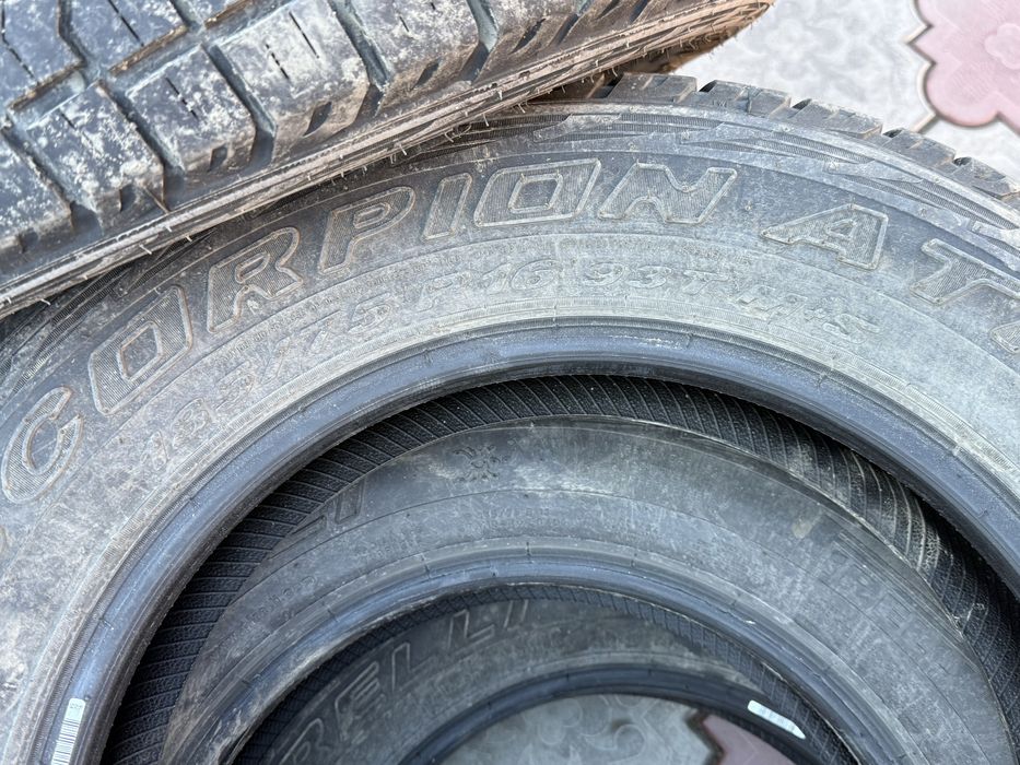 Продам шины леьние от Нивы