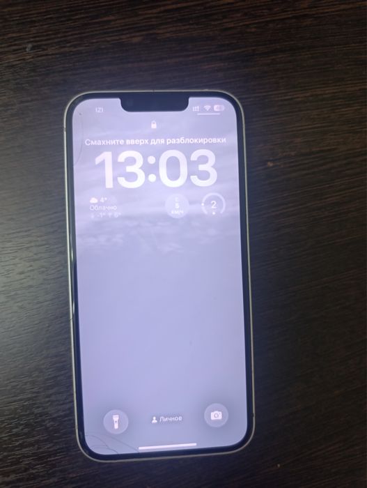 iPhone 13 в идеальном состоянии