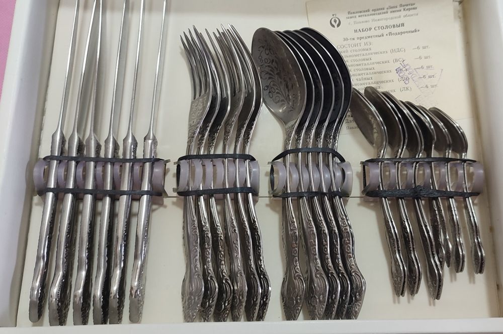 Старинни руски прибори за хранене