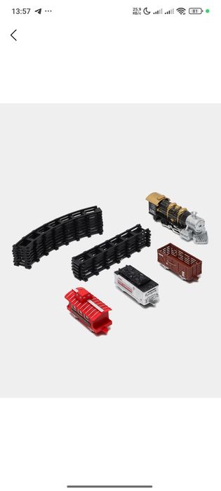 Bolalar uchun oyinchoq poyez