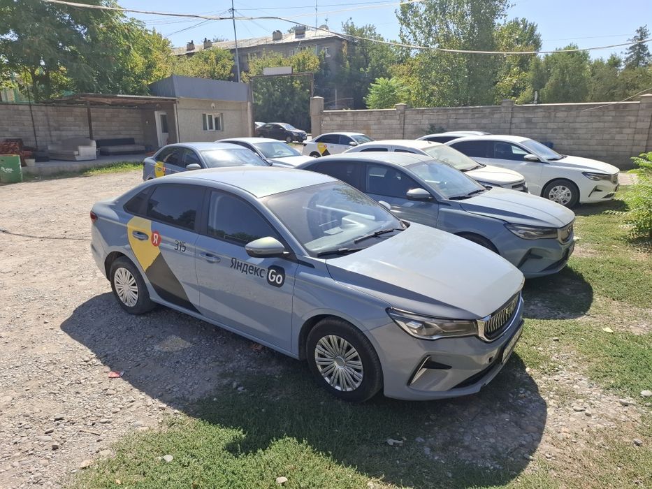 Емгранд Джили Аренда
