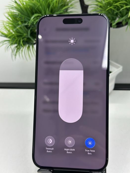 Iphone 15 Pro Max 256 gb