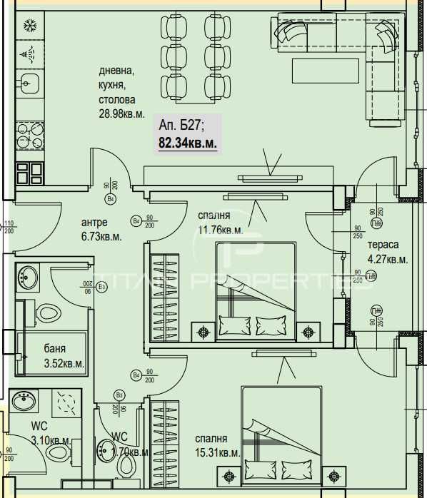 Тристаен апартамент Кършияка