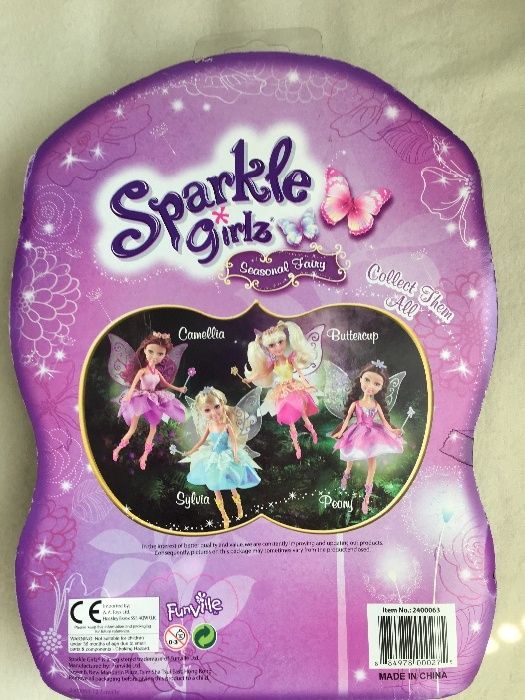 Кукла Sparkle girlz - нова момиче