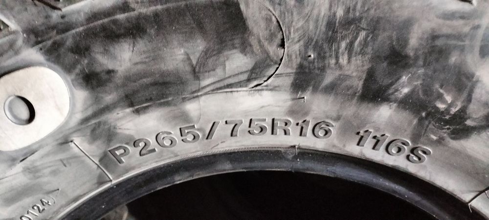 Резина АТ 2024г состояние норм