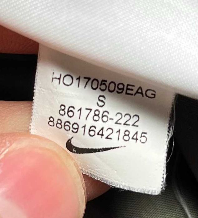 Nike Sportswear Synthetic Fill Jacket Мъжко Яке