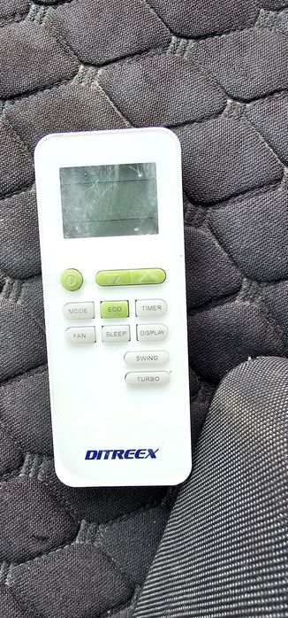 Кондицонер наружный