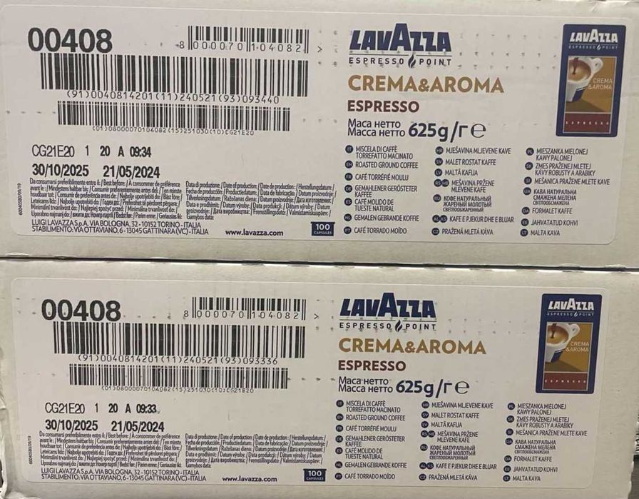 Lavazza Point ,Лаваца капсули пойнт 45лв