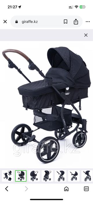 Продам коляску Tomix Madison 3в1