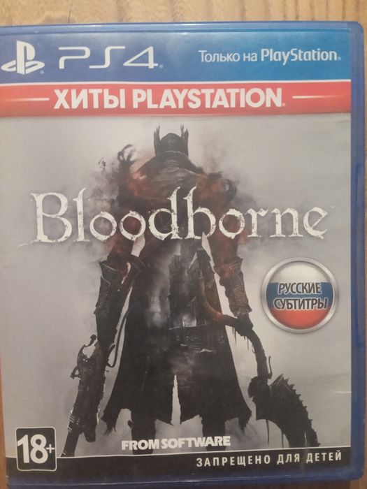 Продам игры на пс 4