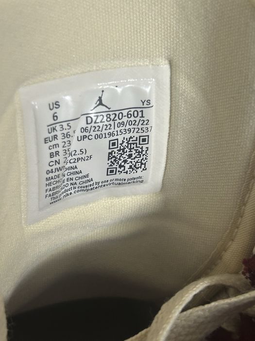 Jordan 1 tiki leaf stare foarte buna