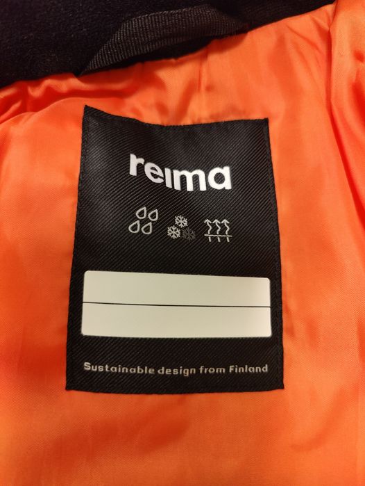 Детско ски яке. Размер 140