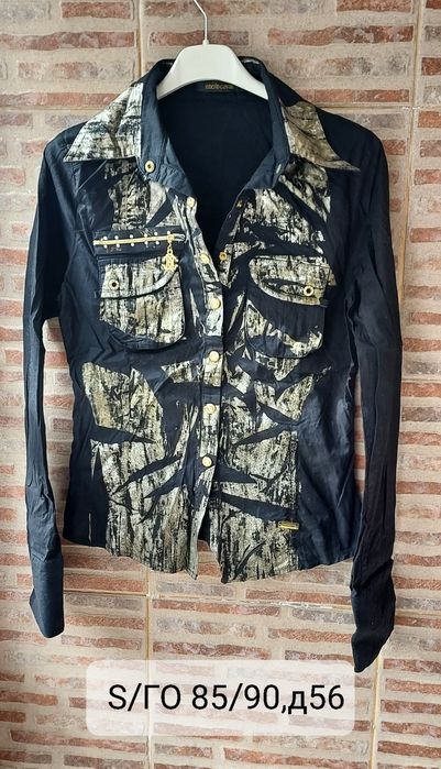 Дамска фешън риза Roberto Cavalli р.S