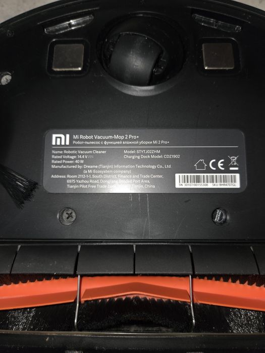 Xiaomi vacuum Mop2 Pro Plus