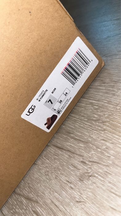 papuci UGG maro, nepurtati