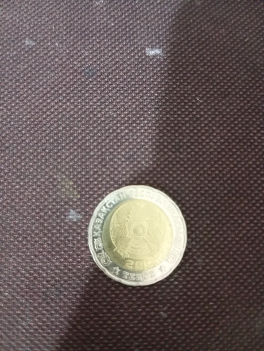 Продам 200 тенге 80 лет победы