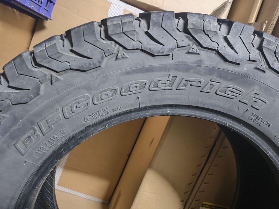 Продам шины комплект 4шт