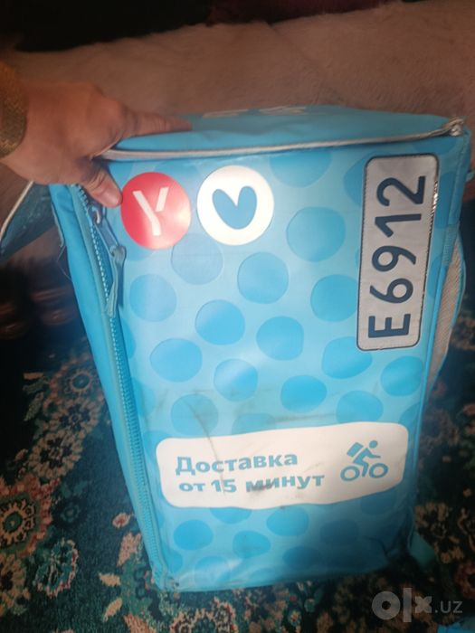 Сумки Яндекс Лавки