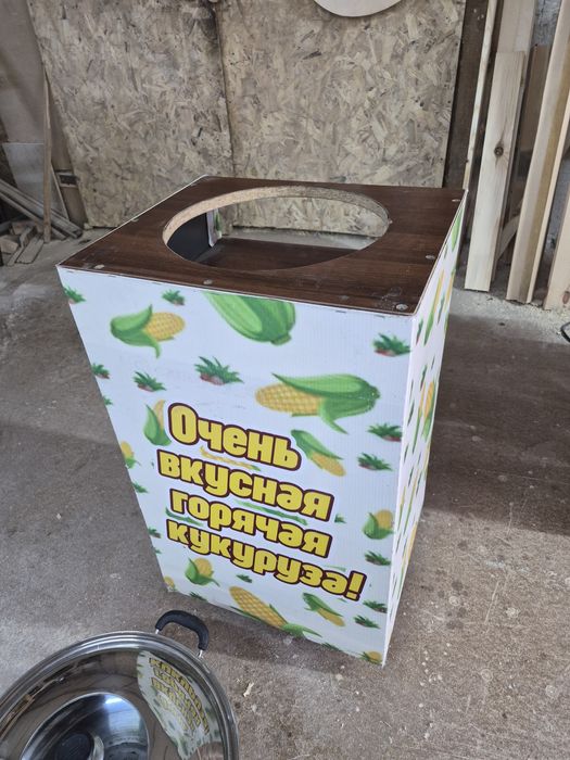 Отдам даром 2 стола для кукурузы