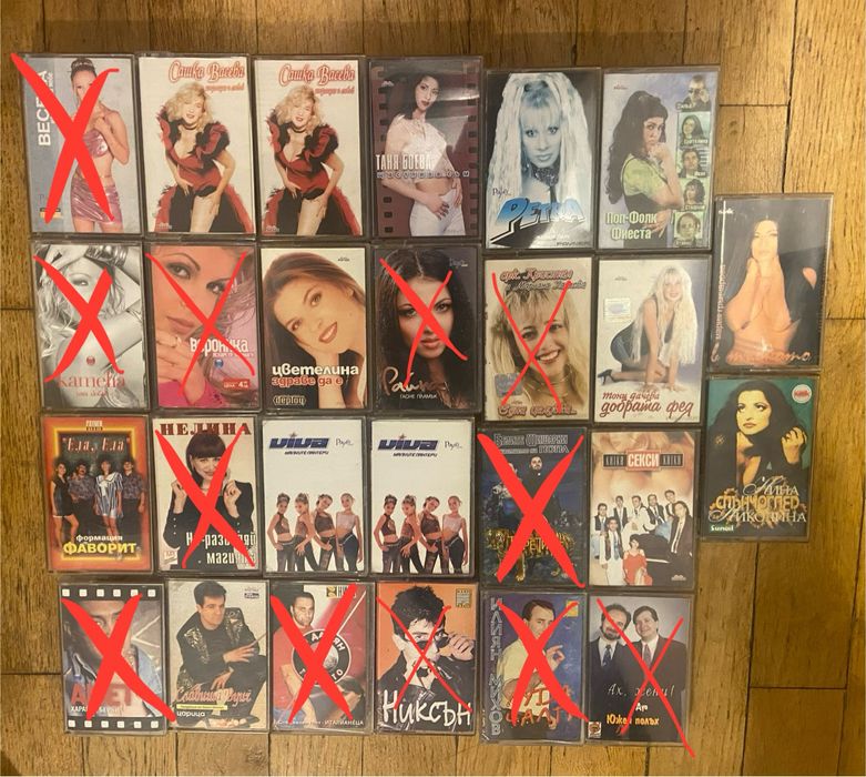 Поп фолк аудио касети