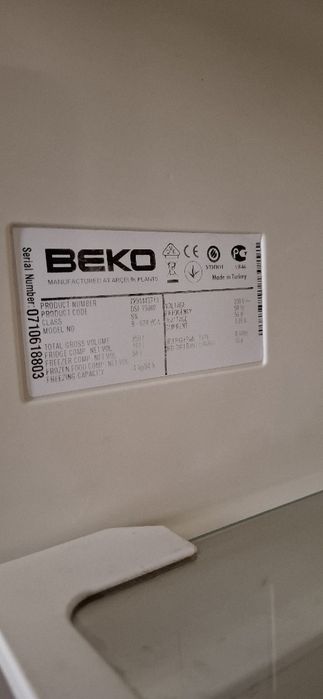 Холодильник Beko B-620 HCA