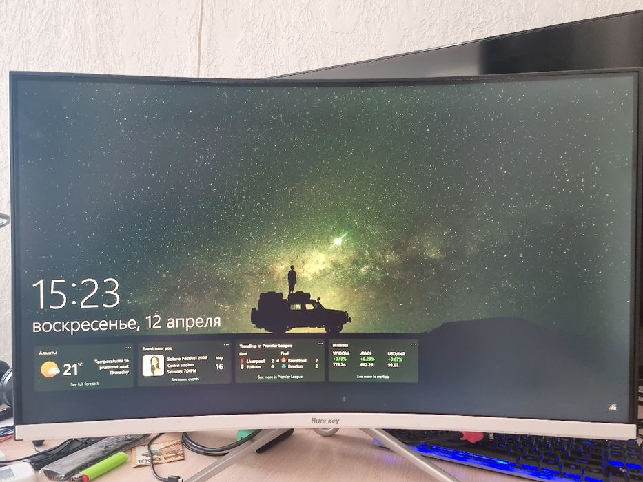 Монитор, 32 дюйма